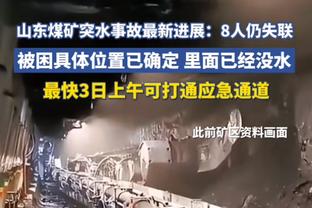 买提江前往俱乐部基地向海港队友告别：我们的情谊会始终保持